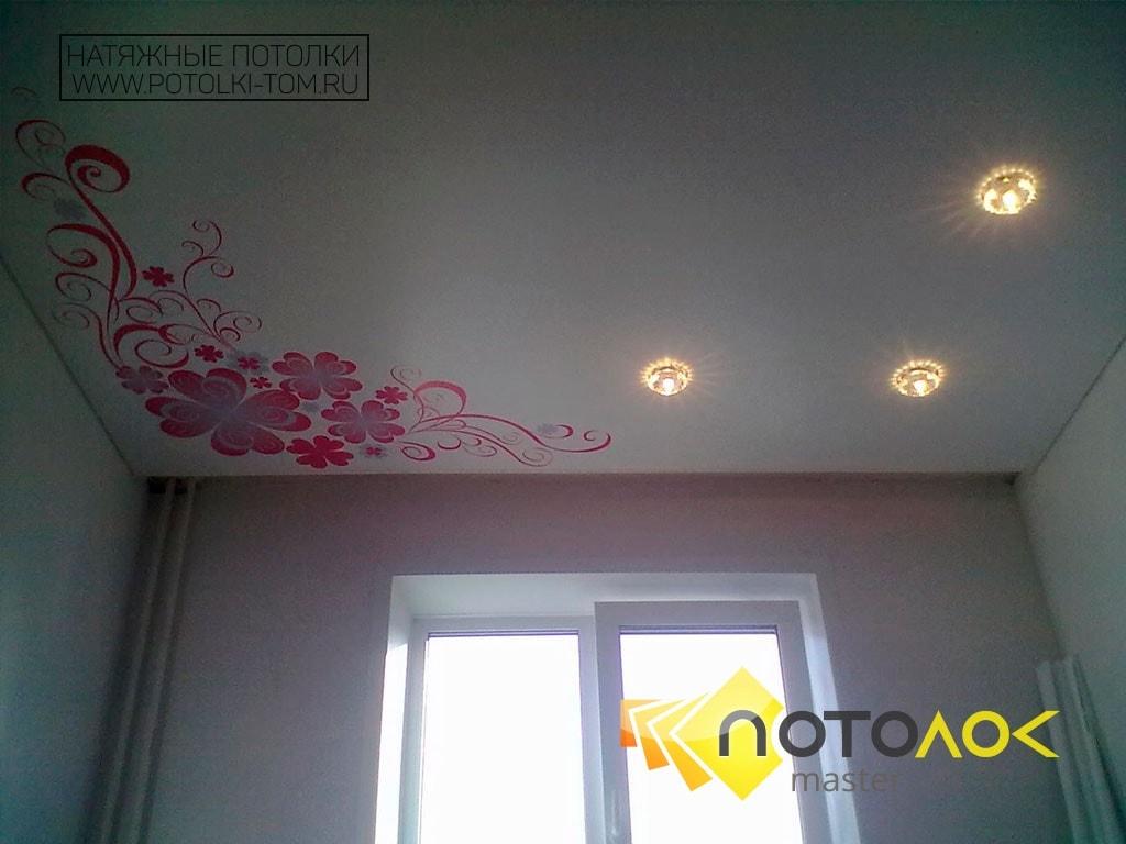 Фотопечать на потолке стоимость . Рассчитать стоимость натяжного потолка.