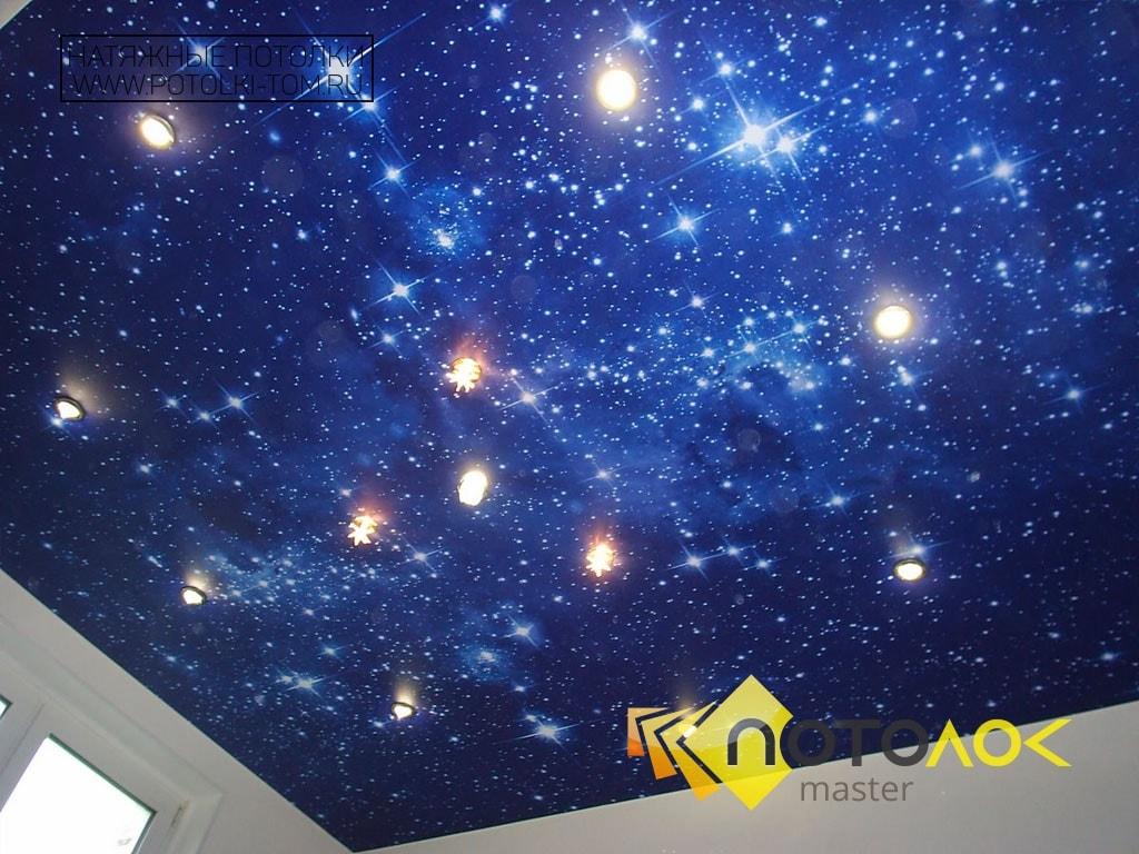 Звездное небо натяжные потолки от производителя . 